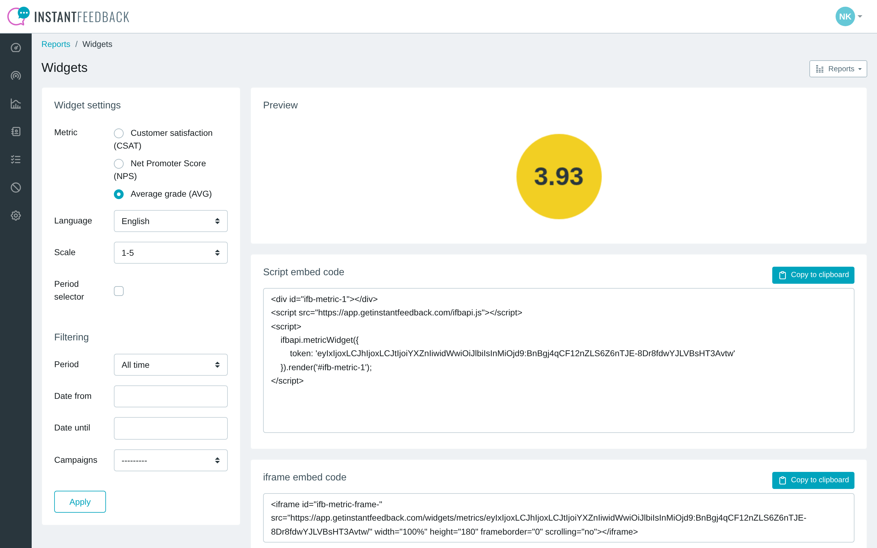 The account-wide Widgets page with the average grade widget